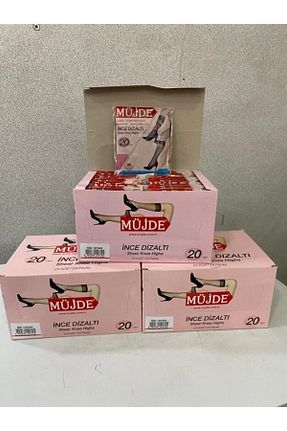 جوراب بژ زنانه پلی استر Müjde - کد 46876510