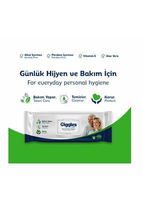 دستمال مرطوب giggles - کد 871876406