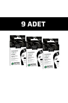 چسب خال سیاه BEAUTY DERM - کد 812028007