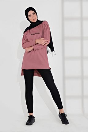 تونیک حجاب صورتی زنانه پنبه ای TRENDTESETTÜR - کد 86189313