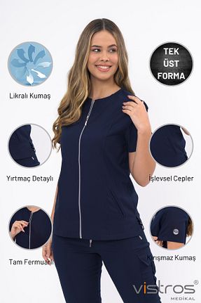 لباس کار سرمه ای Vistros Medikal - کد 872084229