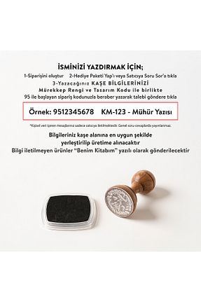 استنپ و مهر MÜHÜRCE - کد 871958991