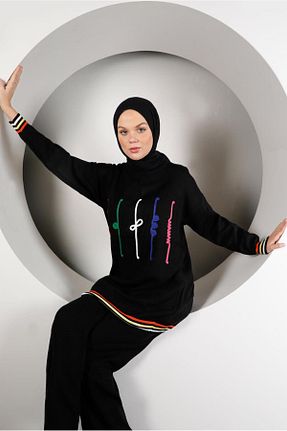 ست بالاتنه و پائین تنه حجاب مشکی زنانه رگولار TRENDTESETTÜR - کد 406281107