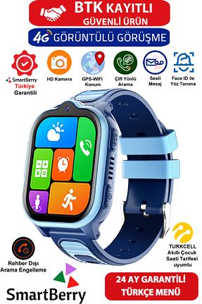دستبند هوشمند بچه گانه آبی Smartberry - کد 871450509