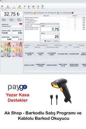 بارکد خوان مشکی PazarTimi - کد 745997405