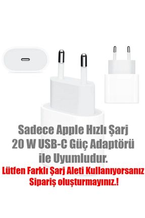 قاب هدفون صورتی Unico - کد 872229069