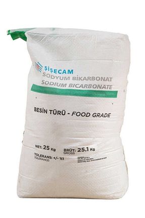 سایر ادویه جات Şişecam - کد 79491798