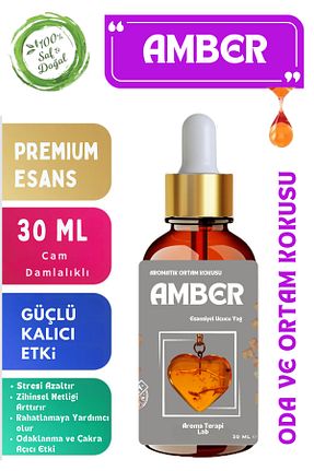 خوشبو کننده هوا Amber Aroma Terapi Lab - کد 843031802