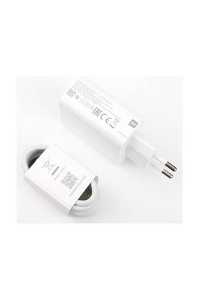 آداپتور شارژر سفید SESATECH - کد 872282195