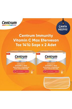ویتامین Centrum - کد 872179011