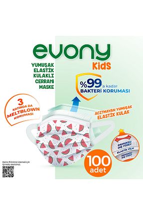  سفید Evony - کد 50747667