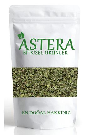سایر ادویه جات ASTERA - کد 814634405