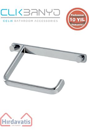 پایه دستمال توالت طوسی برنجی ÇELİK BANYO - کد 872286820