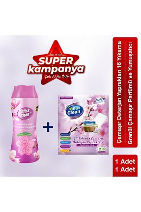 پودر لباسشوئی ultra clean - کد 872385106