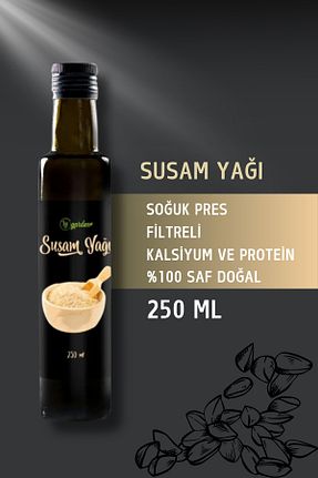 روغن مایع Tiji Garden - کد 204445964