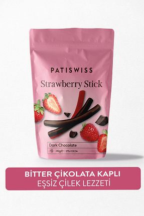 شکلات Patiswiss - کد 772589950