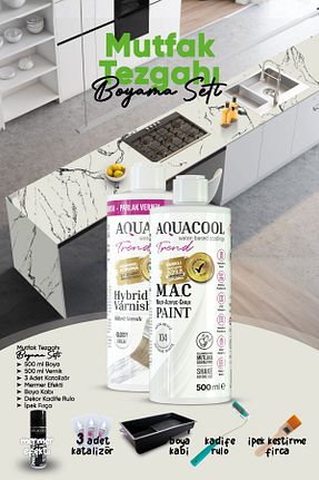 رنگ اکریلیک رنگی Aquacool Trend - کد 872430074