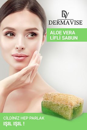 صابون جامد Dermavise - کد 869272228