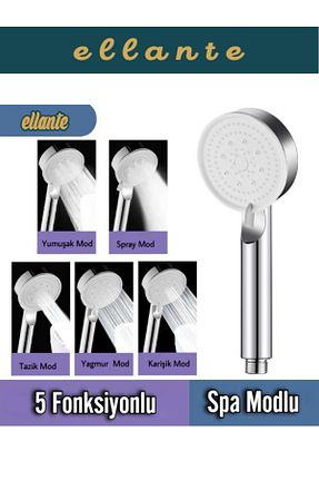  طوسی ellante - کد 792592040