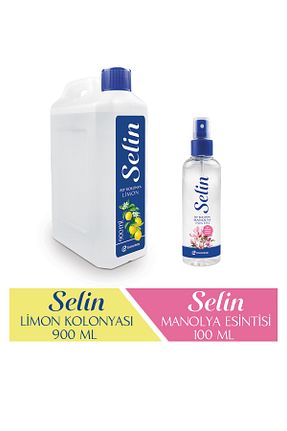 کولونیا Selin - کد 872485666