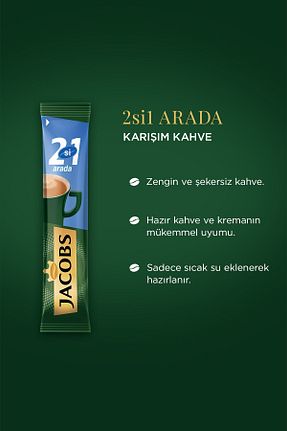 قهوه کیسه ای تکی Jacobs - کد 42786289