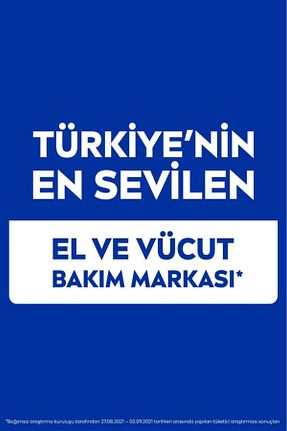 کرم بدن مرطوب کننده NIVEA - کد 1068992