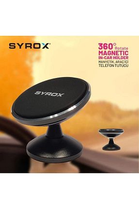 هولدر گوشی داخل خودرو مشکی Syrox - کد 753319735