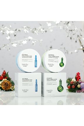 ماسک چشم SIAYZU - کد 139643092