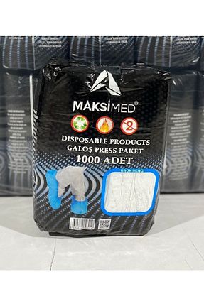 گالش MAKSİMED - کد 270212341