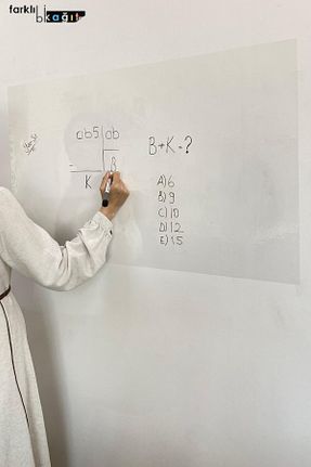 تخته سیاه سفید Farklı Bi Kağıt - کد 237480988