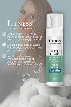 ست مراقبت مو Fitness Professional - کد 857161179