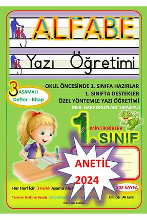 دفتر رنگی Karton mintikbirler - کد 758838200