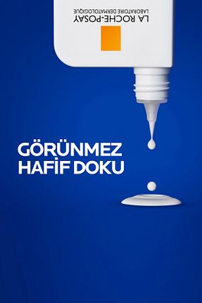 ست کرم ضد آفتاب La Roche Posay - کد 827624423