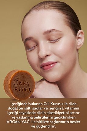 صابون جامد OnkaFarma - کد 869807738