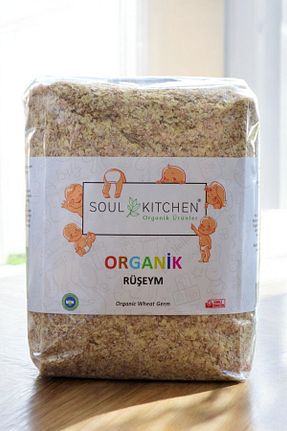 محصولات لذیذ و ارگانیک Soul Kitchen Organik Ürünler - کد 154374920