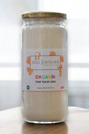 محصولات لذیذ و ارگانیک Soul Kitchen Organik Ürünler - کد 154812447