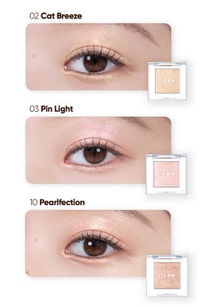 سایه چشم صورتی CLIO - کد 871679446