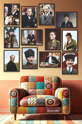 تابلو رنگی MDF Milyardabir - کد 872164167