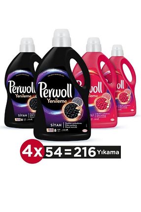 پودر لباسشوئی Perwoll - کد 3901204
