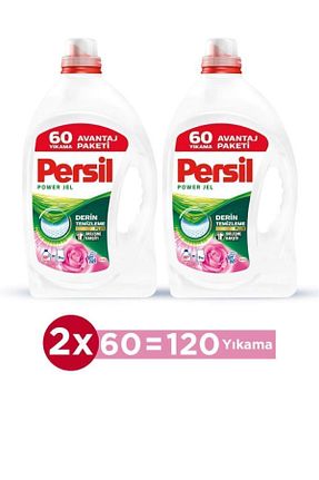 پودر لباسشوئی Persil - کد 759452140