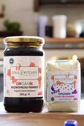  Soul Kitchen Organik Ürünler - کد 834173292