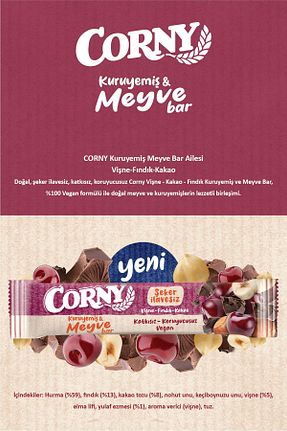 اسنک بار CORNY - کد 845689127