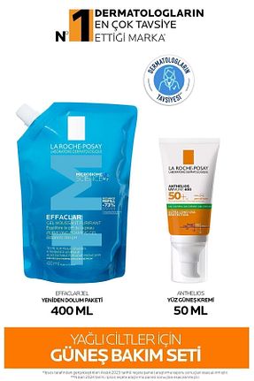 ست مراقبت پوست La Roche Posay - کد 827648833