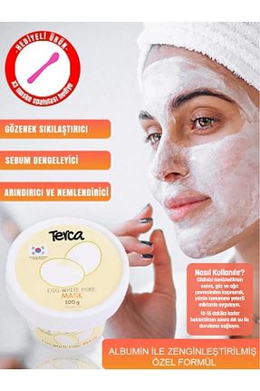 ماسک صورت همه انواع پوست Terca - کد 861952092