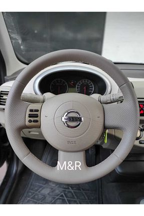 محصول دکوری M&R TOPTAN ve PERAKENDE OTO KILIF AKSESUAR - کد 871704141