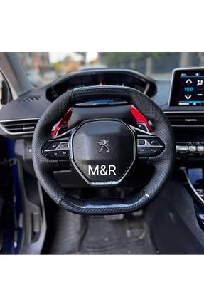 محصول دکوری مشکی M&R TOPTAN ve PERAKENDE OTO KILIF AKSESUAR - کد 871714564