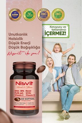 ویتامین Arnis Pharma - کد 800001530