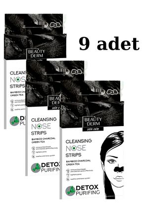 چسب خال سیاه BEAUTY DERM - کد 812028007