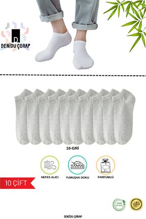 جوراب طوسی زنانه پنبه ای Denidu Çorap - کد 871890376