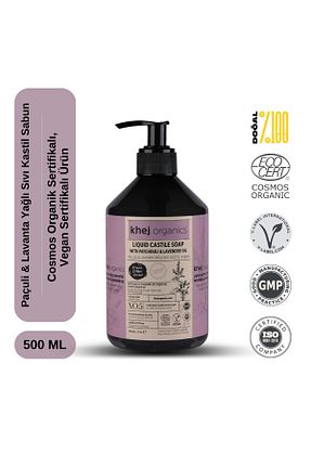 صابون مایع Khej Organics - کد 833711046